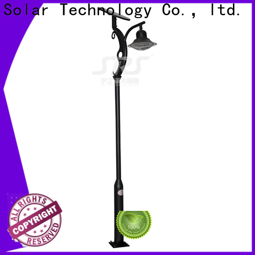 SRS yzyty066 solar garden lights on sale factory for walls