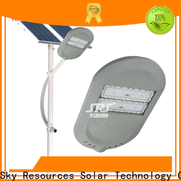 SRS 150w solar street light installation supply for home