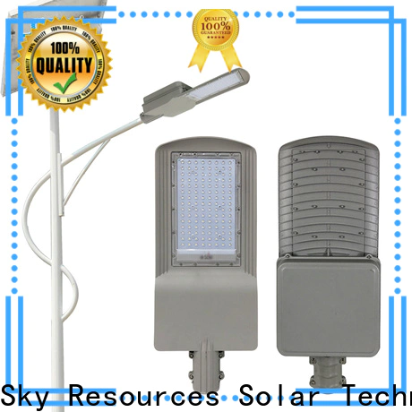 SRS lamp commercial solar street lights supply for garden