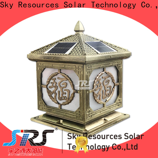 SRS yzycp5405z solar path lights supply for home use