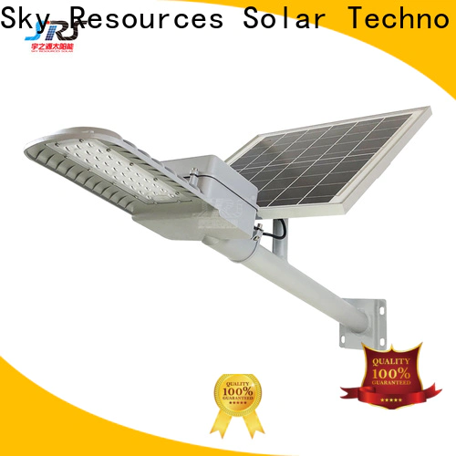 SRS Latest solar light street lamp with sensor suppliers for school