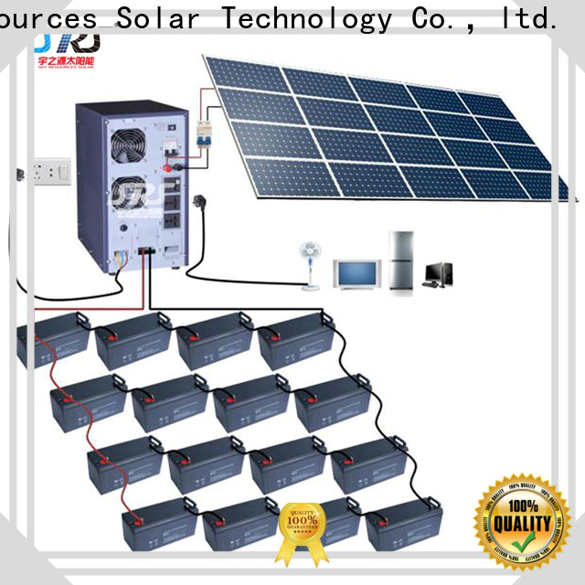 SRS New inverter solar power system suppliers for home