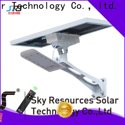 SRS 200w 30 watt solar street light suppliers for school