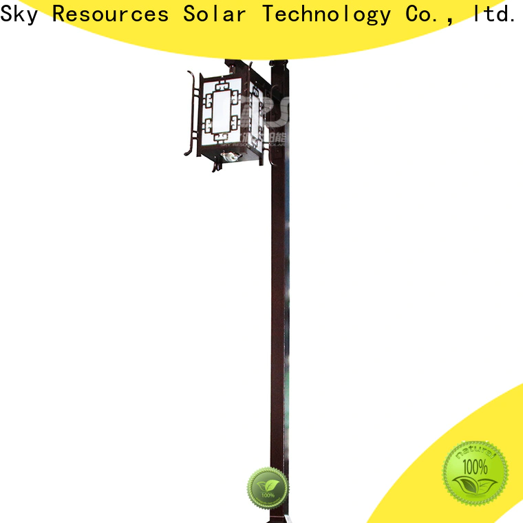 SRS yzyty0814505 solar powered vintage garden lamp manufacturers for trees