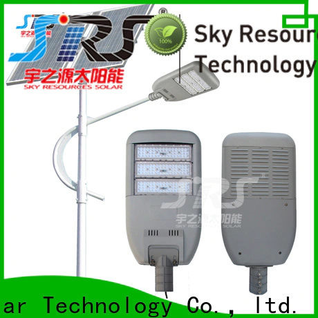 SRS Wholesale 100w solar street light supply for shed