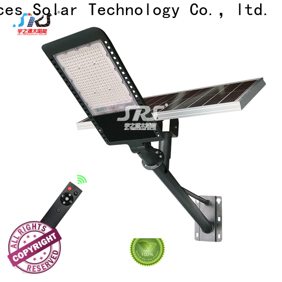 SRS Latest led street light with solar panel for business for flagpole