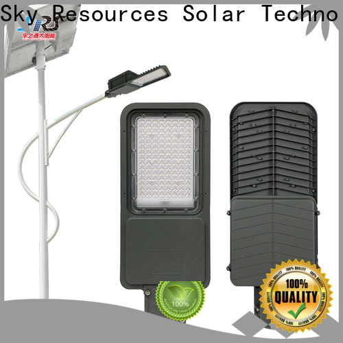 SRS 50w solar street light with pole and battery supply for home