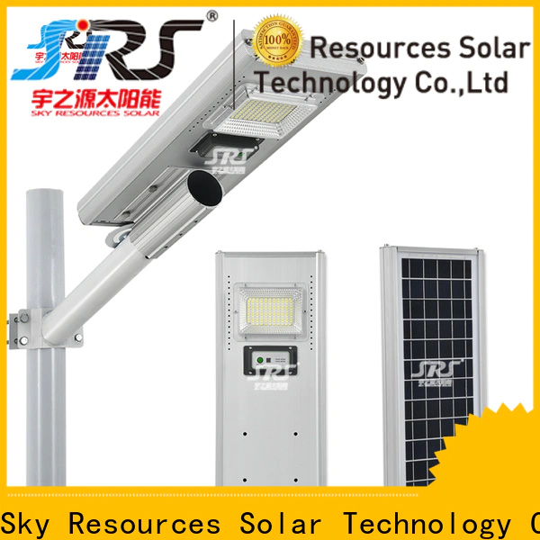 SRS Top all in one led street light supply for garden