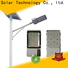 SRS all solar street light integrated suppliers for school