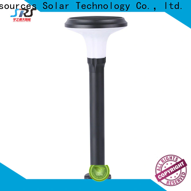 New solar lawn lights lowes yzycp010 factory for trees