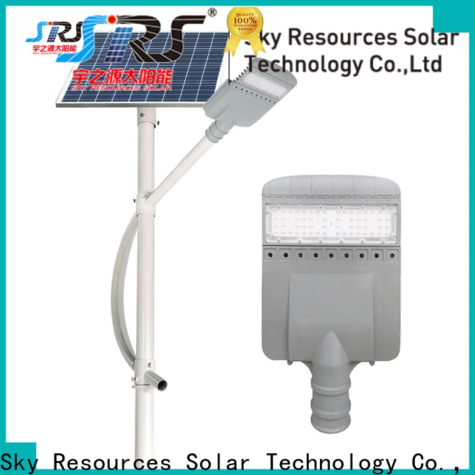 SRS yzyll610 solar powered street lights design company for home