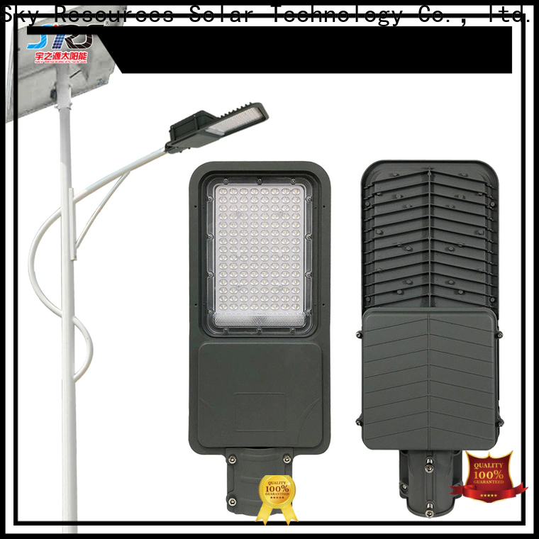 SRS lot led solar street light 60w supply for shed