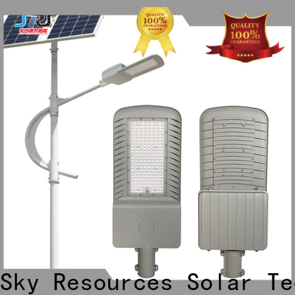SRS Top solar led street light suppliers manufacturers for school