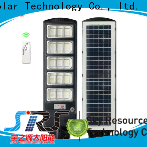 SRS New solar street lights for sale supply for village