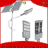 SRS 150w small solar led lights manufacturers for garden