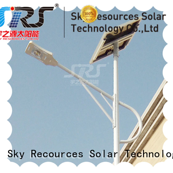 SRS outdoor solar street light suppliers design for outside