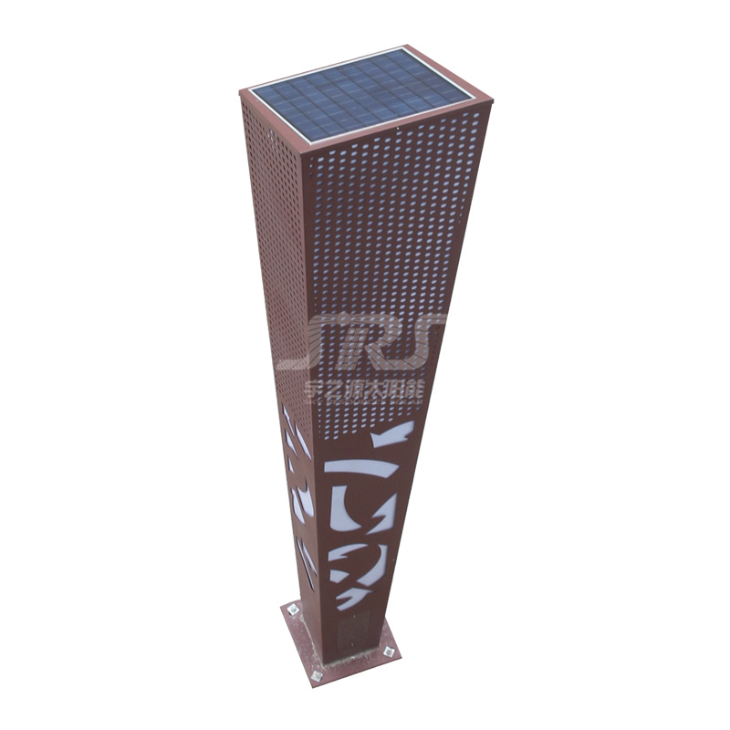 SRS powerful tall solar garden lights for business for walls-1