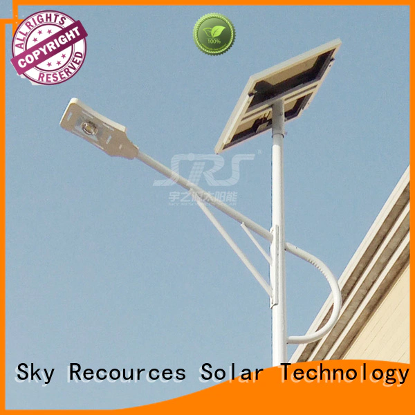 SRS best outdoor solar street lights supply for outside