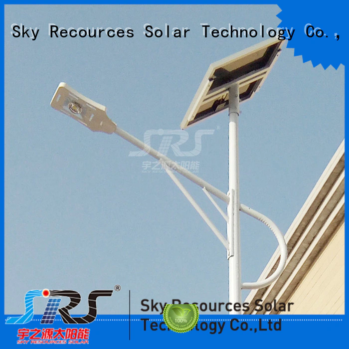 SRS cheap solar road lights factory for outside