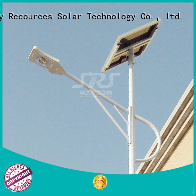 SRS cheap solar street light post for home