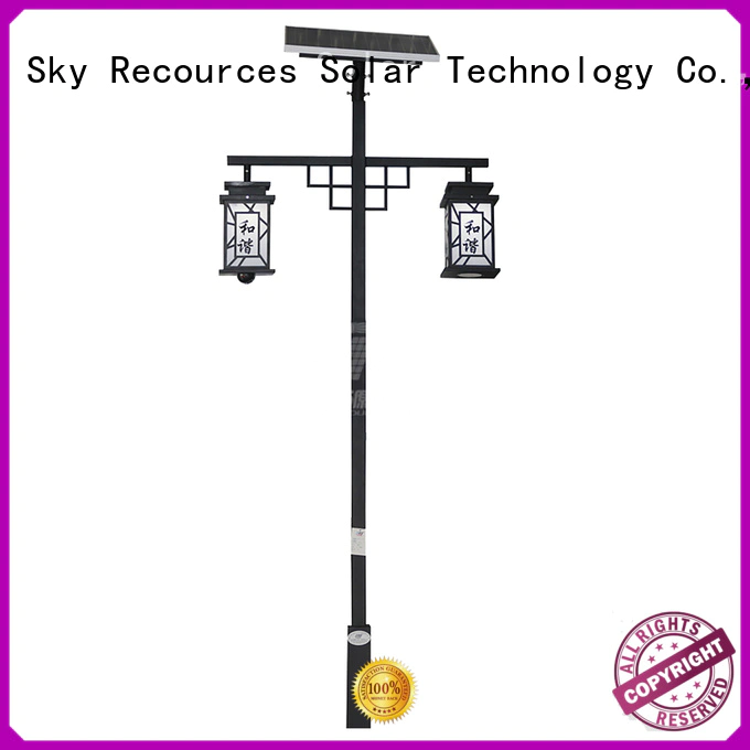 SRS buy hanging solar garden lights online service‎ for shady areas