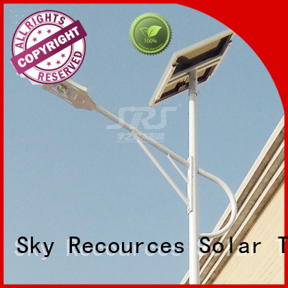 SRS solar powered street lights manufaturer for shed