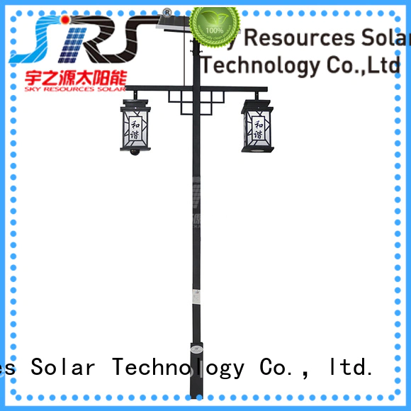 SRS integrating best solar powered garden lights online service‎ for posts