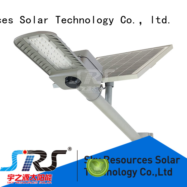 SRS install best solar led street light configuration for garden
