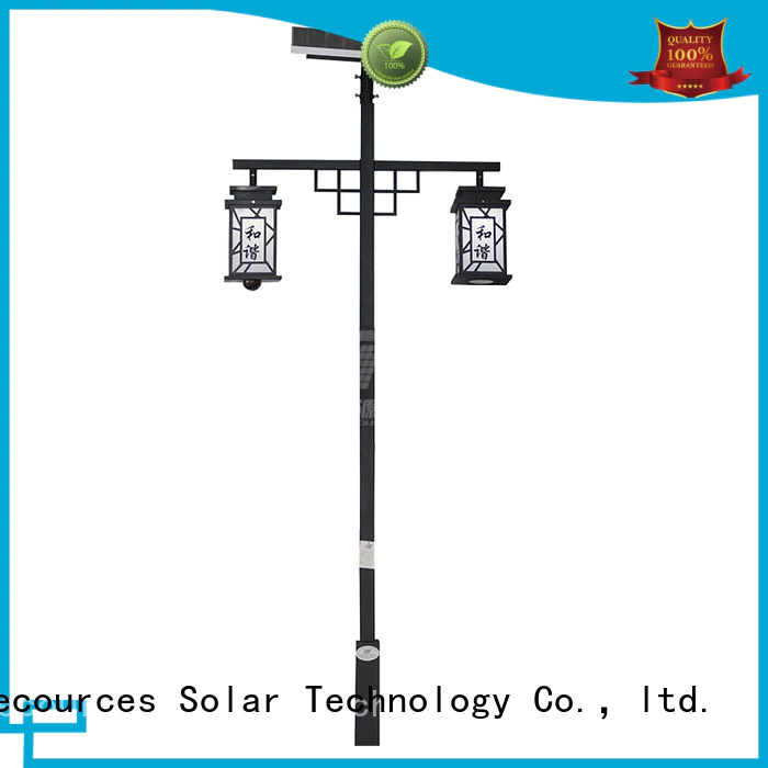 SRS buy powerful solar garden lights export for shady areas