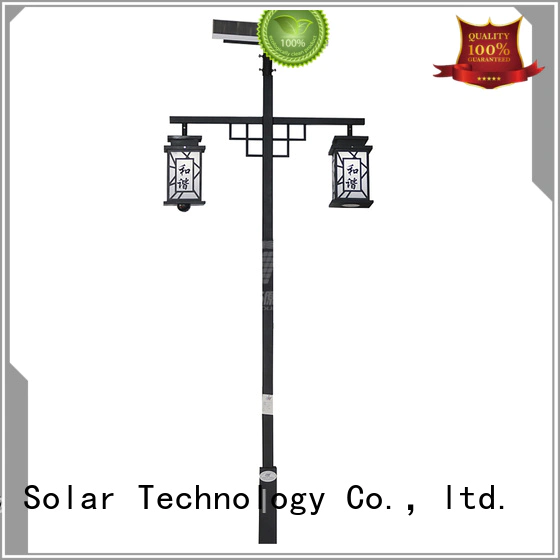 SRS national powerful solar garden lights images for shady areas