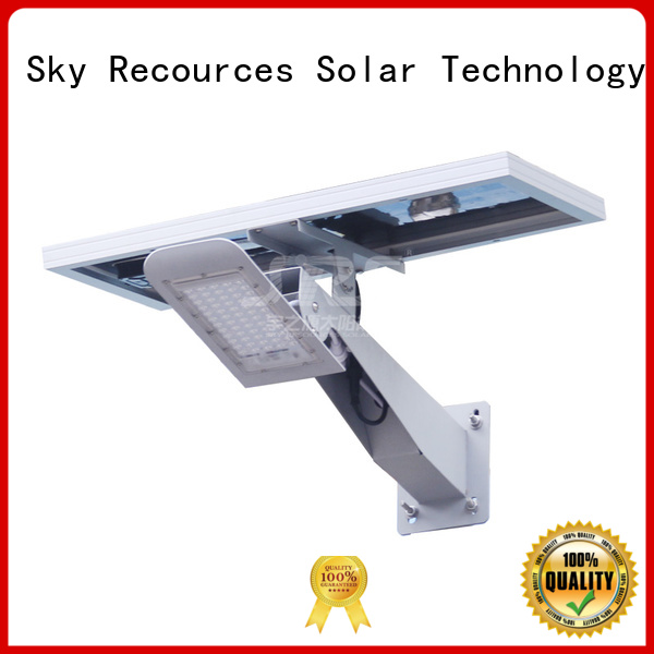 luminous solar street light for school SRS