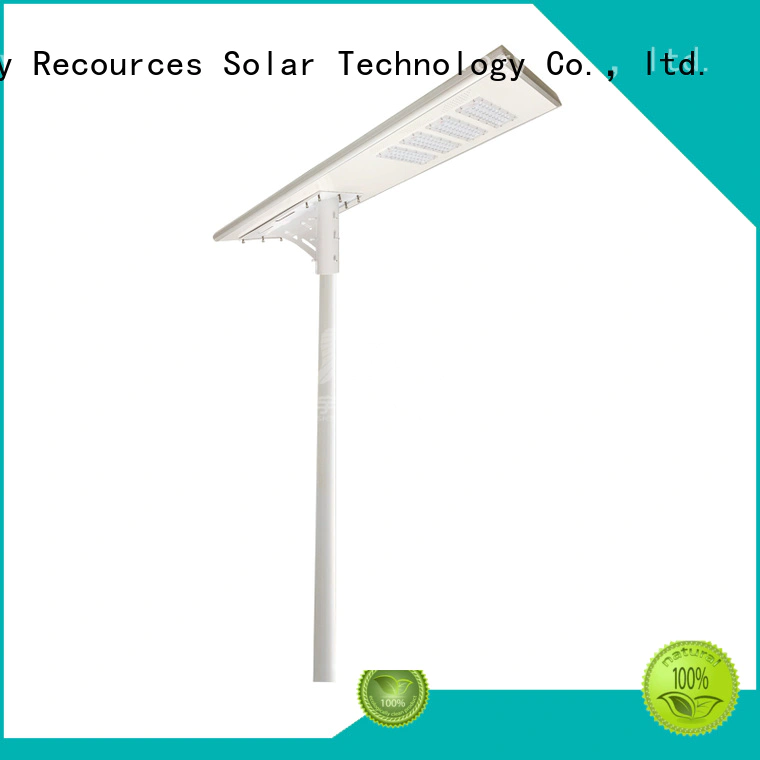 SRS solar led street light company components for home