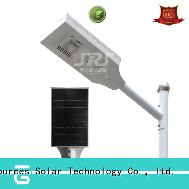 SRS outdoor solar street lights with remote for home