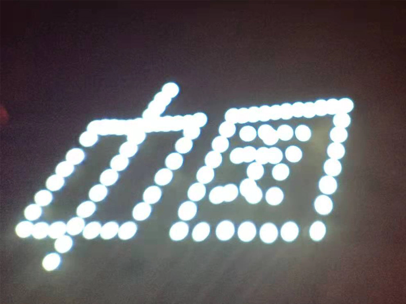 Solar street light also express their love for the motherland