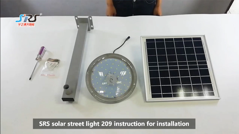 YZY-LL-208,209 Solar Street Light Installation