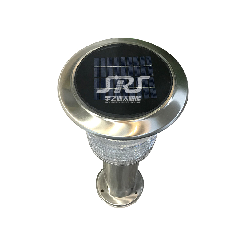 SRS Latest led lights for lawn company for umbrella-1