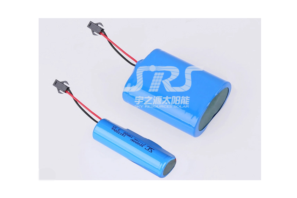 lithium battery
