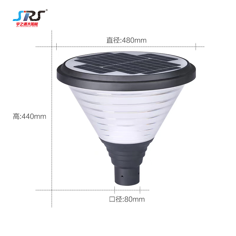 Latest solar powered garden lamps 200w manufacturers for walls-2