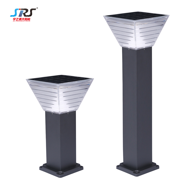 SRS steel lawn light company for trees-1