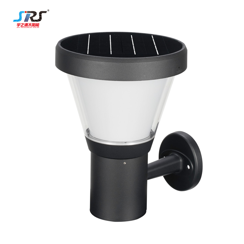 SRS Latest warm white solar wall lights manufacturers for school-1