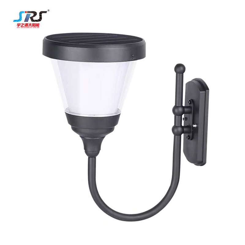 SRS High-quality outside battery wall lights for business for school-1