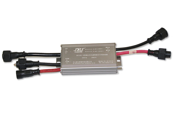 SRS patent digital controller