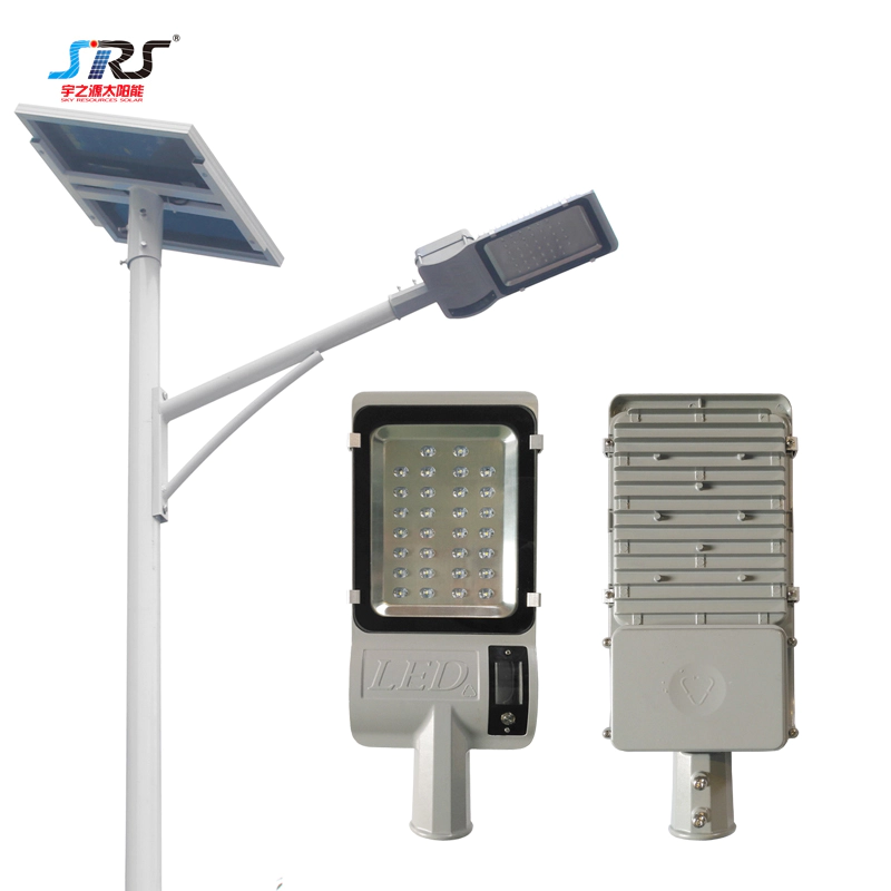 Custom 20 30 Watt Solar Led Street Light With Inbuit Lithium Battery YZY-LL-032/033