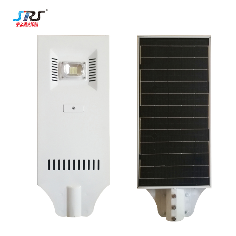 SRS light solar street light manufacturer manufacturers for garden-2