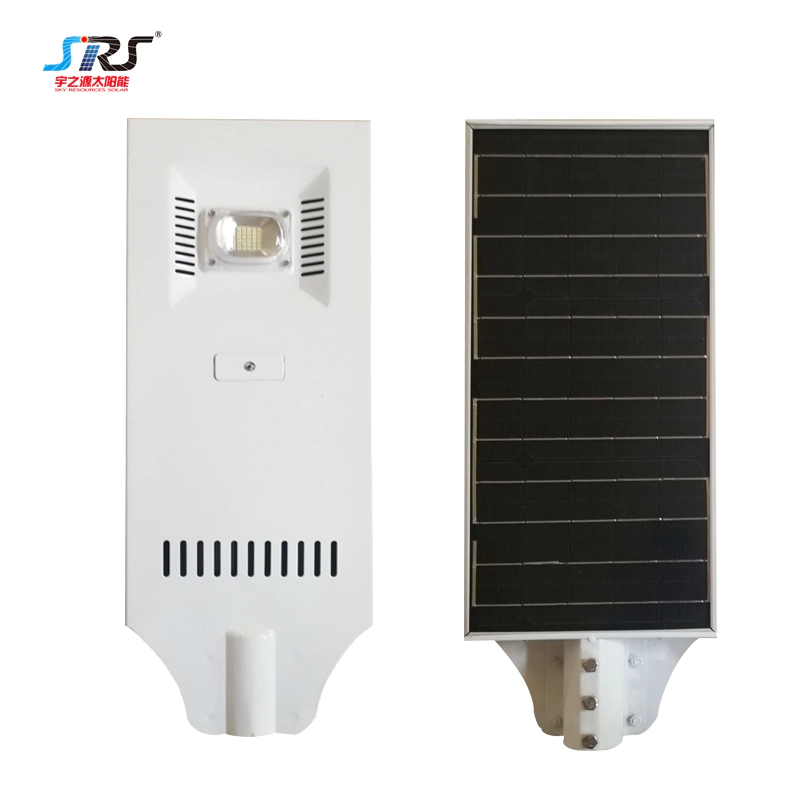 Integrated All In One Solar Panel Streetlight 20W 30W YZY-LL-030/031 Wholesale