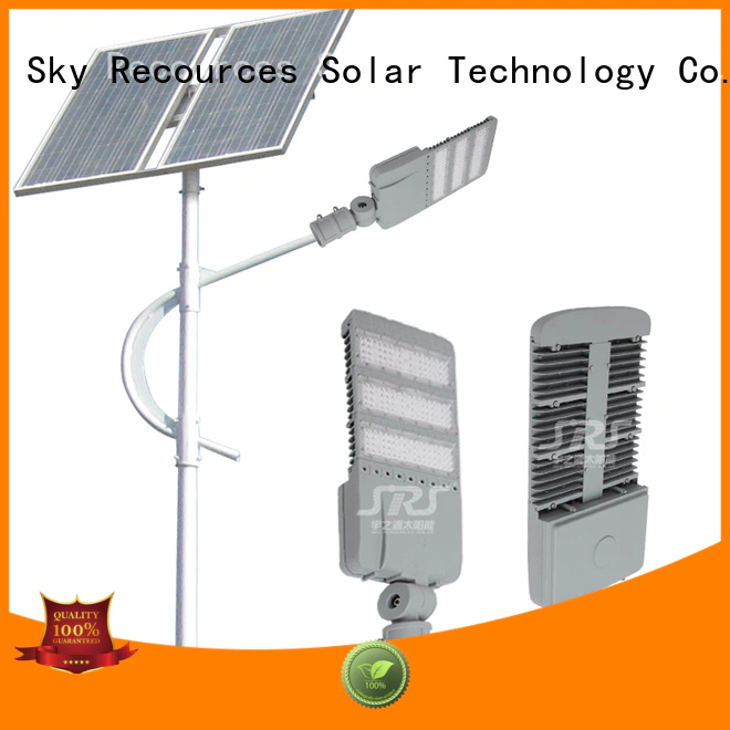 SRS custom cheap solar street light factory for shed