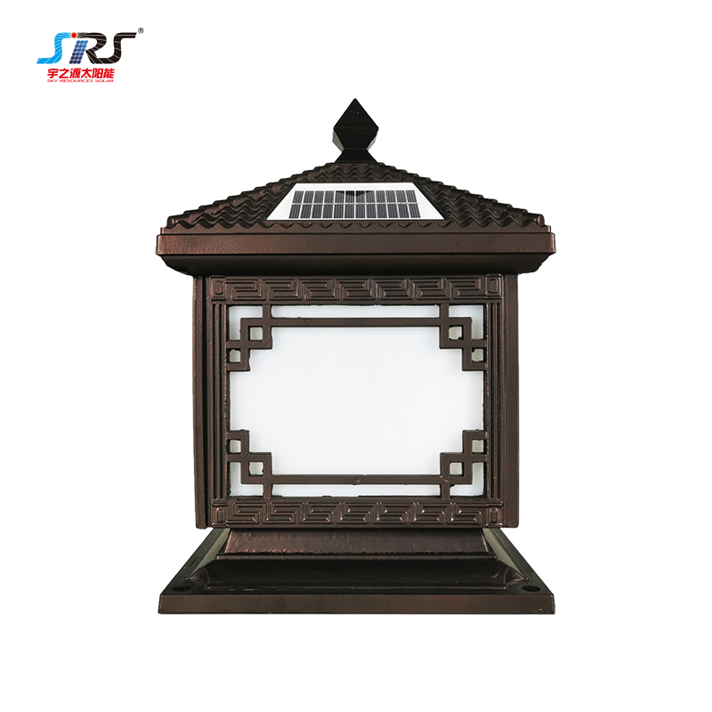 SRS Latest solar lights for patio pillars suppliers for home use-1