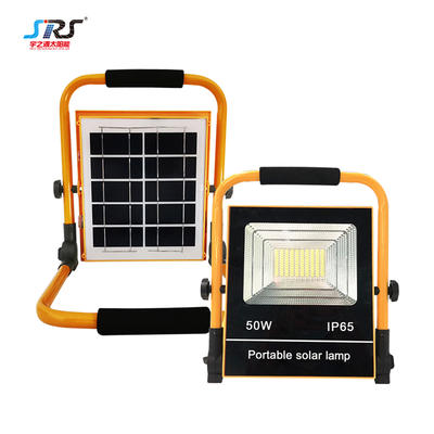 Custom Portable Best Outdoor Solar Flood Lights 50W 100W YZY-LL-118/119