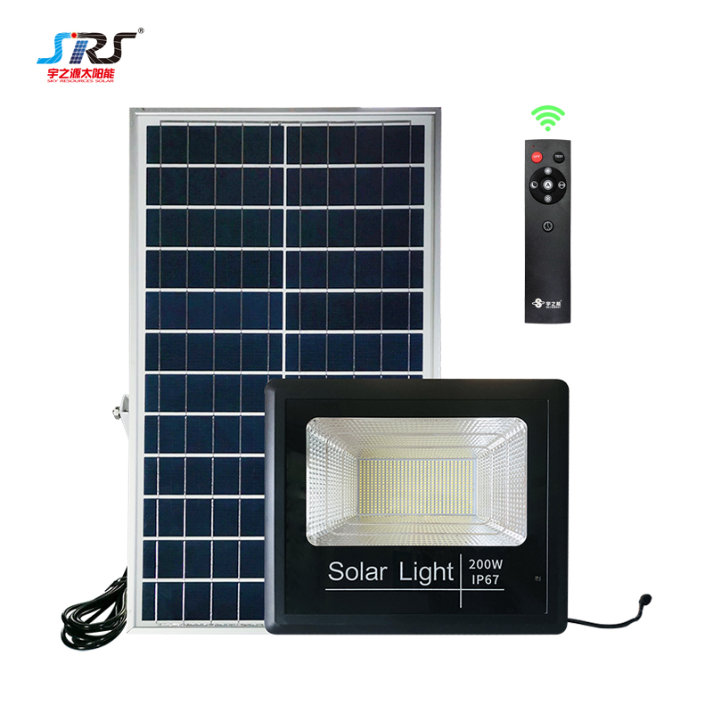 SRS 240w solar powered led flood light with motion detector suppliers for outside-1