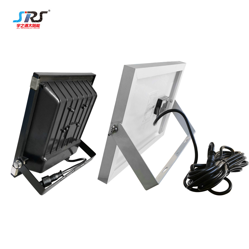 SRS Latest solar powered led flood light with motion detector suppliers for outside-2